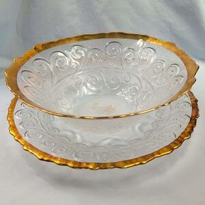 Vintage Italian Glass Punch Bowl Set with Gold Border & Embossed Scroll Design